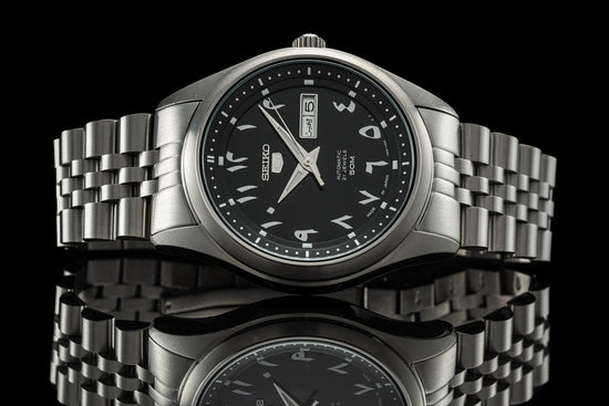 Executive Bracelet (Seiko Arabic SNKP21)