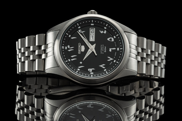 Executive Bracelet (Seiko Arabic SNKP21J1) – Uncle Straps